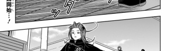 ★【ワートリ】今月第259話「遠征選抜試験Ⅱ②」＆コミックス２９巻【最新話コメント用】