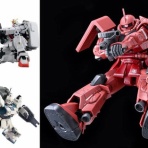 GUNDAM.LOG｜ガンダムまとめブログ