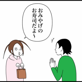 ◎手荒れ物語◎