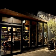 姫路　クラフトビール♪《イーグレブルワリー》