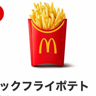 カリ≠ガリの仕事2021「渋谷公会堂のカリ≠ガリ」【完熟盤