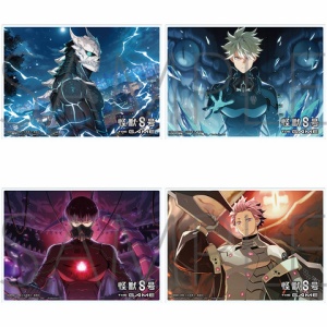 怪獣8号 はぐキャラコレクション2 : アニメ＆漫画 グッズ情報
