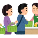 【レスが本編】レジに並んでたら横入りしようとしてきたおじさんを注意したら「並ぶならいらねーよ！」と商品を投げて去った。急いでたら並ばなくていいのかよ！