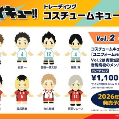 ハイキュー!! スクエア缶バッジ抽選販売【セブンネット限定