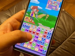 神社のお金がスマホゲームへ「1億円近く」　銀行調査で見えた宮司一家の金の流れは……