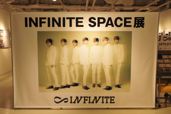 Faisons Volte Face June 13