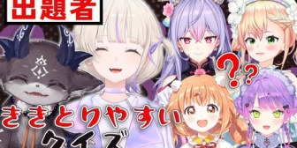 【ホロライブ】番長のリスナーって言ってる事ちゃんとわかってるんか？