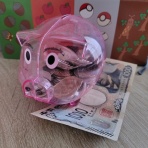 シングルマザーの貯金箱。～年収170万円の日々～