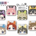 ツキウタ。 グッズ情報