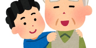 【初孫】最近子どもが生まれたのだが、俺親がしょっちゅう会いに来る。おかげで嫁のストレスもハンパなくどうにかしたい…
