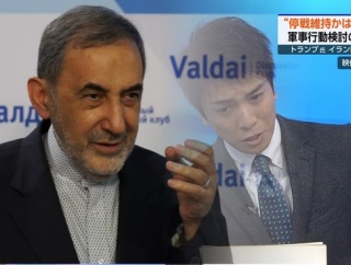 【動画】NHKニュース7で初めて見るタイプの放送事故
