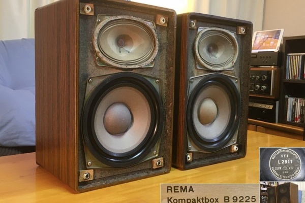 ヴィンテージ】スピーカー ペア KOMPAKTBOX B9251 【公式通販】