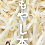 ライブドアブログStyle