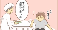 【69】不整脈と私（もっと早く動いていれば）