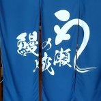 あっ！ごはんは大盛りで！！