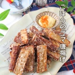 ぱおの簡単おうちごはん