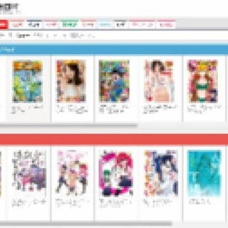 SEO（対策）まとめ