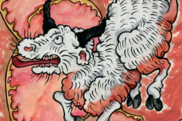 妖怪図鑑】 新版TYZ - 針聞書