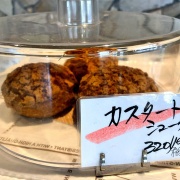 姫路　シュークリーム♪《フロマージュ》