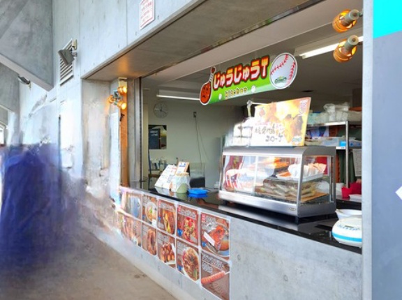 じゅうじゅうkitchen　香川県丸亀市