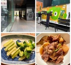 １３日のいろいろ　20260413