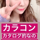 『[イコラブ] 指原莉乃　カラコンのカタログ的なの撮影【=LOVE(イコールラブ)】』の画像
