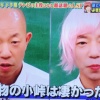 ガールズ速報 がるそく 化粧 メイク術