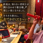 ワンちゃん☆ママン奮闘記