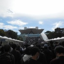 Japan Mobility Show 2025 へ