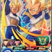 ドラゴンボールヒーローズ Life ソキュットのsdbhブログ ドラゴンボールヒーローズ Life ソキュットのsdbhブログ