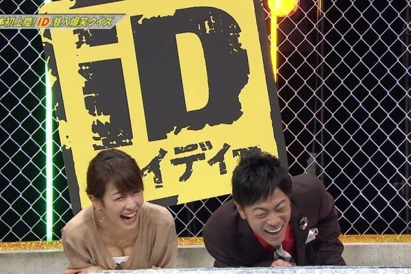 きゃぷアナきゃぷタレ 加藤綾子