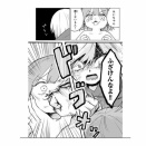 【悲報】山田さん、みぃちゃんに「タンポポを摘んで暮らせ」と追い出してしまうｗｗｗｗｗｗｗｗｗｗ