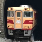 『KATO キハ181系 特急「やくも」』の画像