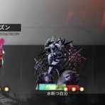 アークナイツ速報
