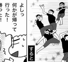 夢の中の夢（後編～意地でもホラー展開拒否～）