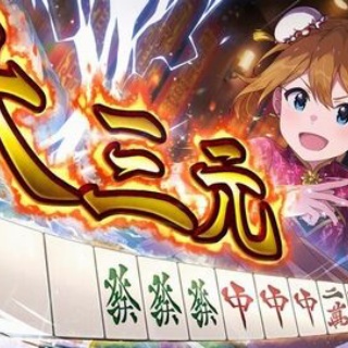 ミリシタまとめ雑談