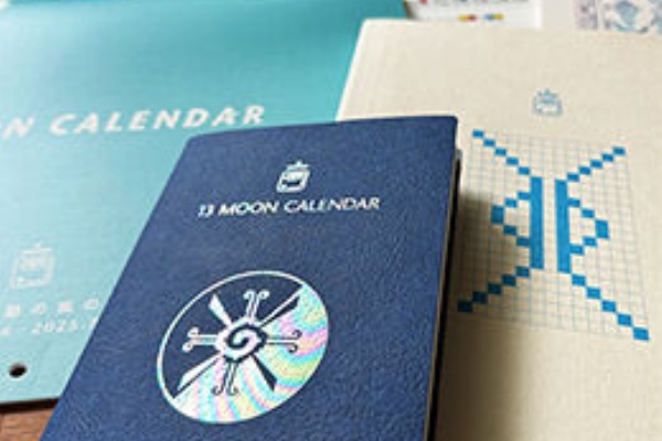 【13の月の暦】　テレクトノン テレクトノン預言を語る石】927・新しい時間のチャンネル