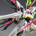 MG エクリプスガンダム ＋ マニューバストライカー ［サイバライズドカラー］