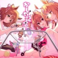 【ウマ娘】フリオーソは中央ギャルになっちゃったの？