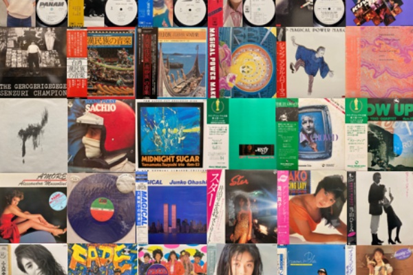 ディスクユニオン平成J-POPストア - 廃盤セール情報