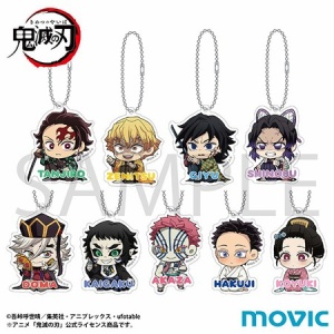 アニメ「鬼滅の刃」レリーフメタル缶バッジ(全6種) : 鬼滅の刃