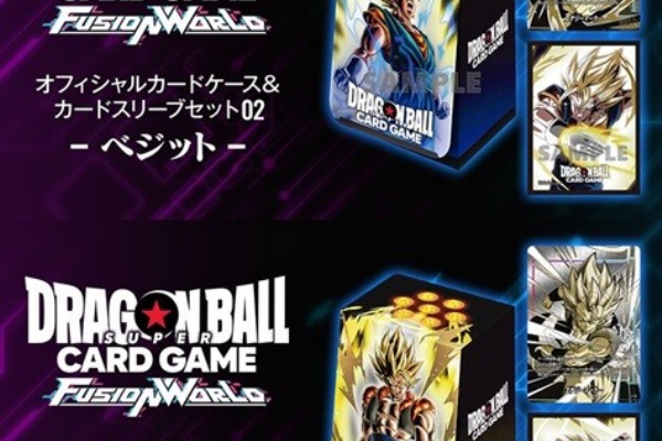 遊戯王&ドラゴンボール通販予約情報局