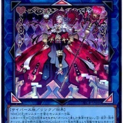 d57遊戯王 アザミナスネークアイ デモンスミス 大会構築デッキ 大会優勝 遊戯王】アザミナ採用で圧倒的環境トップに!?アザミナデモンスミス