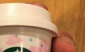 スタバのかわいい"ミニギフト"