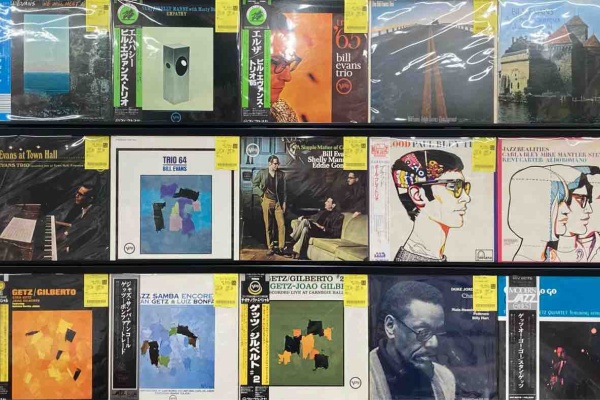 ディスクユニオン吉祥寺ジャズ館 - 新着中古レコード