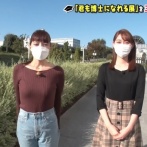 【画像】女子アナ２人が並んだ結果ｗｗｗｗｗｗｗｗｗｗｗｗｗｗｗｗｗｗｗｗｗｗｗｗｗｗｗｗ【Pickup】