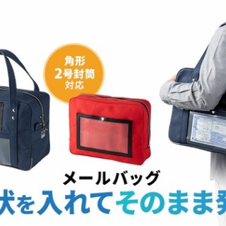 ITライフハック