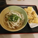 �ؿ��� TOMBO�ʤȤ�ܡ˷�ŷ���ɤ� CP���������­�����ޤ��ޤ������� �������ɤ󲰤������ץ󤷤Ƥ����٤β���