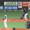 【vs.ヤクルトオープン戦】サード淺間、好プレー！