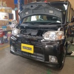 車の電機屋　奥さん ブログを始めるの巻